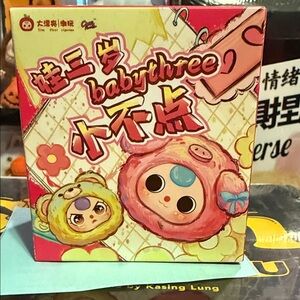 Baby Baby Three Tiny animal